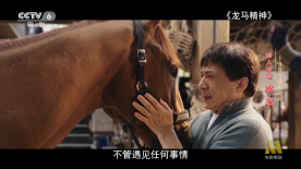图片区亚洲欧美小说区