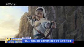 av一区二区三区在线观看