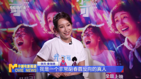 日韩午夜激情视频