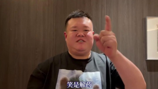 男人的天堂在线免费视频