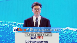 男人和女人日批